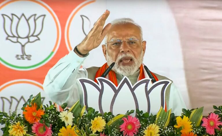 tfn1lk6o_pm-modi-jharkhand_625x300_04_November_24.jpg