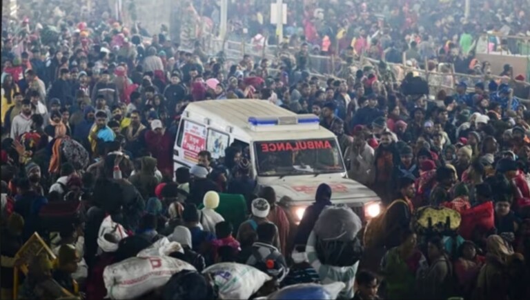 Kumbh