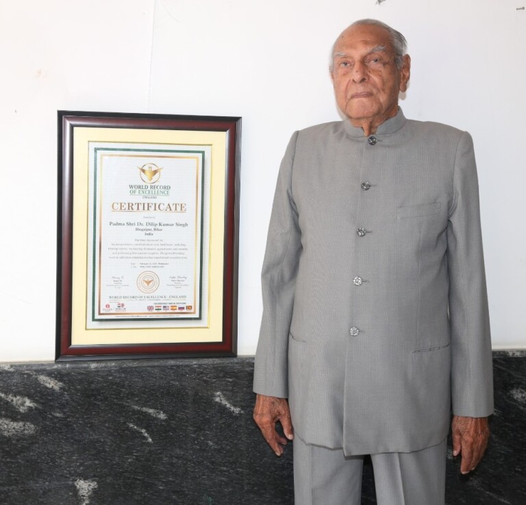 Padma Shri Dr. Dilip Kumar Singh
