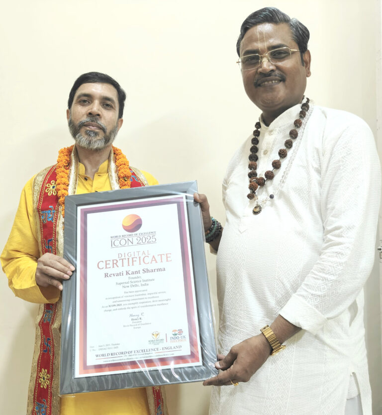 Revati