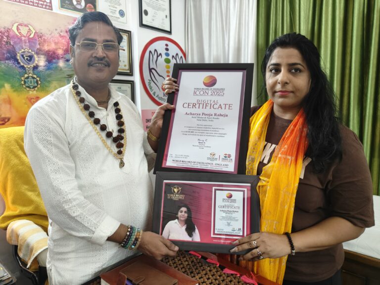 WhatsApp Image 2025-06-26 at 4.36.51 PM (1)